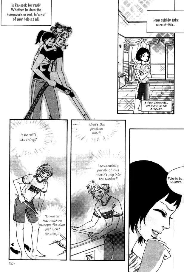 My Mother and the Game-Room Guest Chapter 22 page 8 - Chapter 22