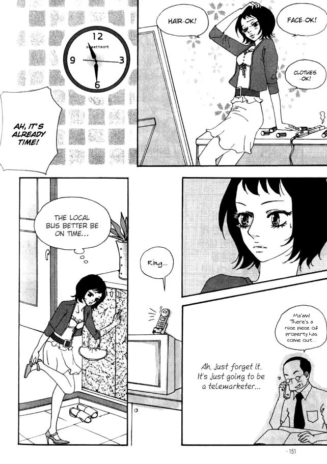 My Mother and the Game-Room Guest Chapter 22 page 9 - Chapter 22