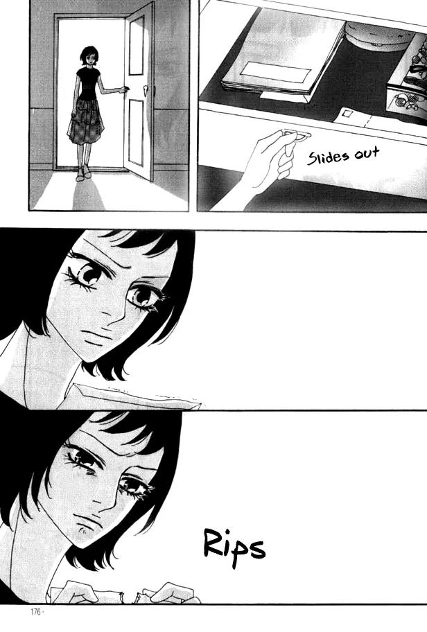 My Mother and the Game-Room Guest Chapter 23 page 10 - Chapter 23: [End]
