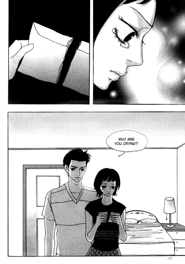 My Mother and the Game-Room Guest Chapter 23 page 11 - Chapter 23: [End]