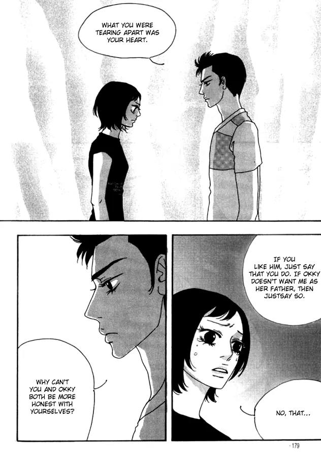 My Mother and the Game-Room Guest Chapter 23 page 13 - Chapter 23: [End]