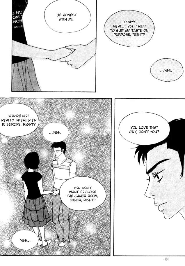 My Mother and the Game-Room Guest Chapter 23 page 15 - Chapter 23: [End]