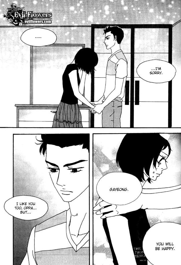 My Mother and the Game-Room Guest Chapter 23 page 16 - Chapter 23: [End]