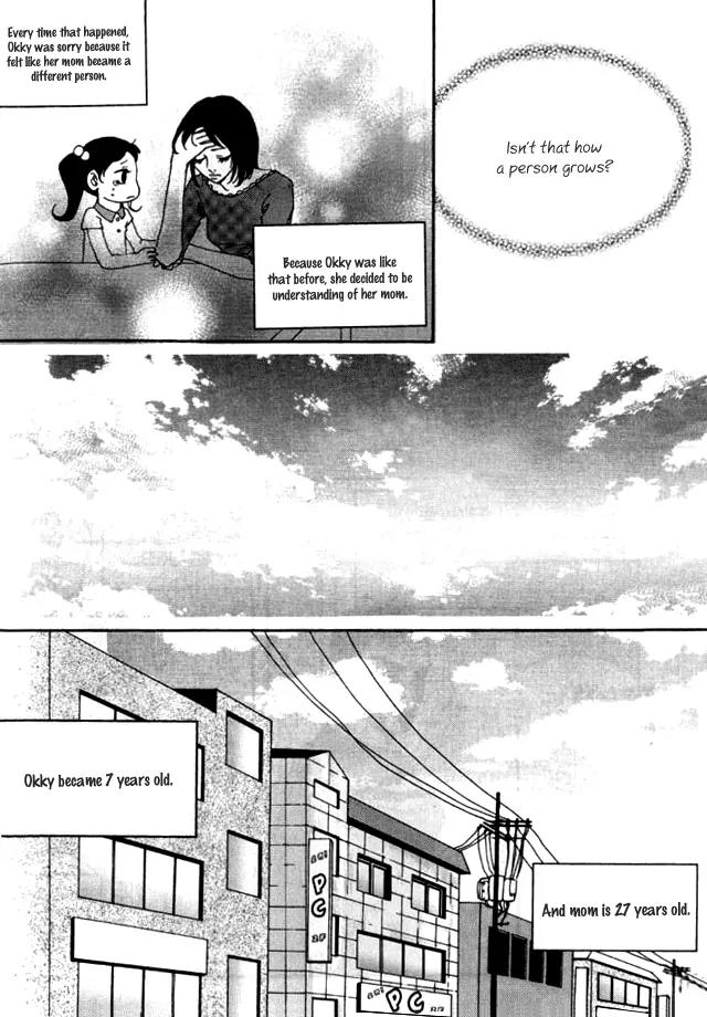 My Mother and the Game-Room Guest Chapter 23 page 19 - Chapter 23: [End]