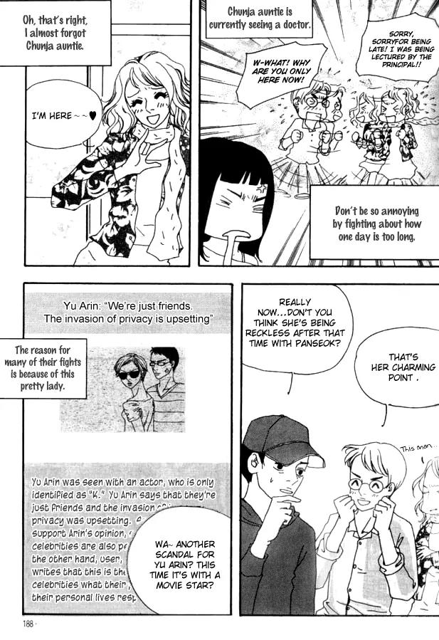 My Mother and the Game-Room Guest Chapter 23 page 22 - Chapter 23: [End]