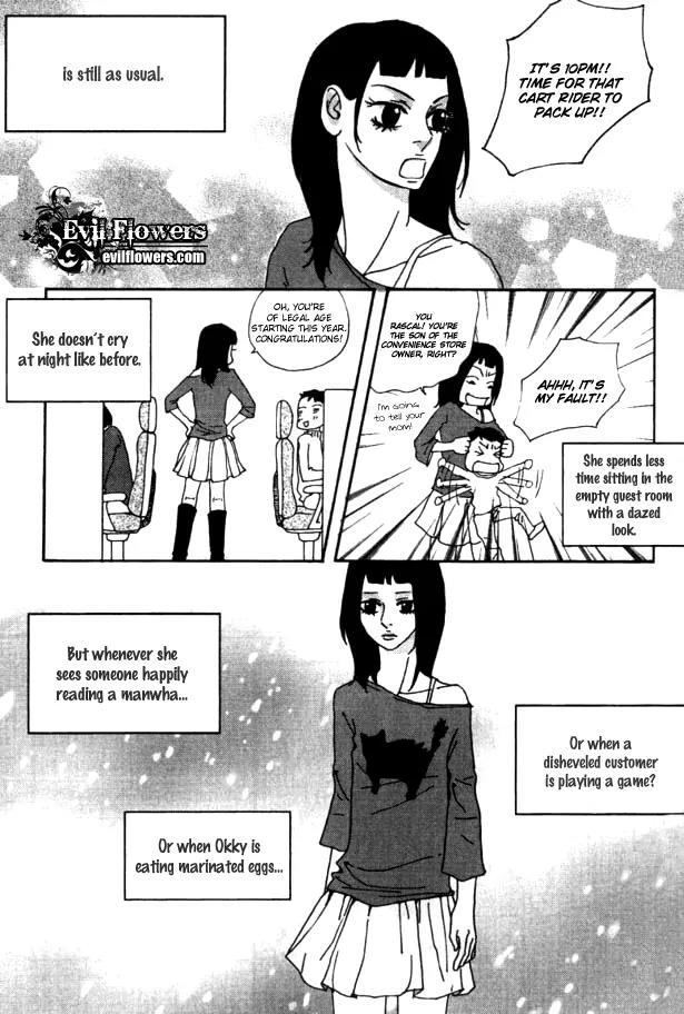 My Mother and the Game-Room Guest Chapter 23 page 24 - Chapter 23: [End]
