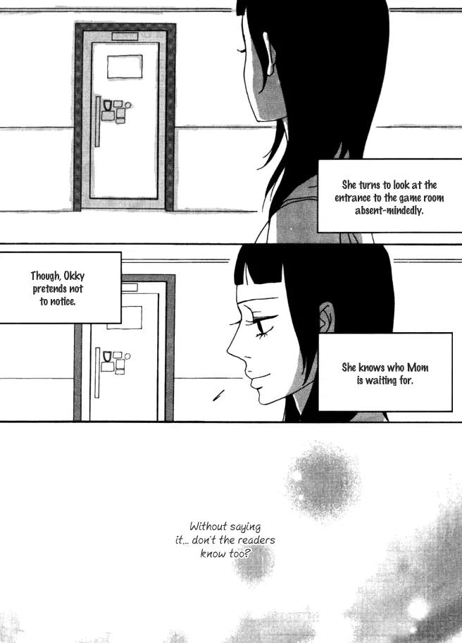 My Mother and the Game-Room Guest Chapter 23 page 25 - Chapter 23: [End]