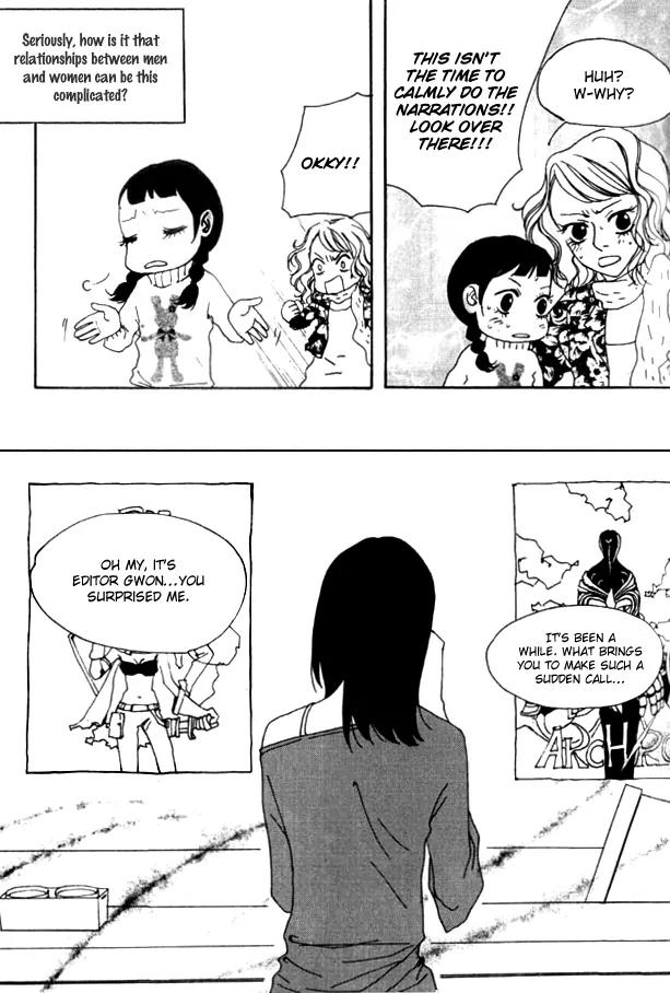 My Mother and the Game-Room Guest Chapter 23 page 26 - Chapter 23: [End]