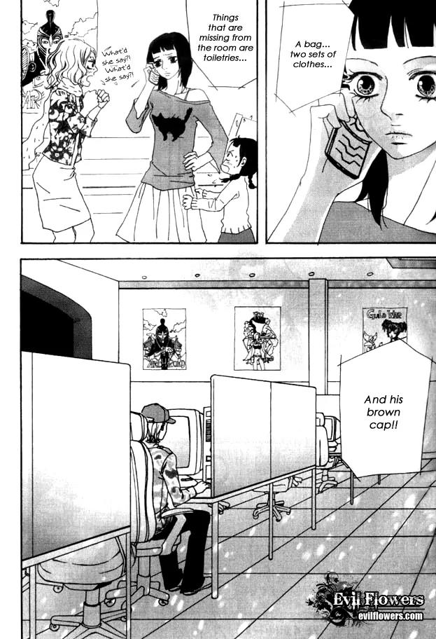 My Mother and the Game-Room Guest Chapter 23 page 30 - Chapter 23: [End]
