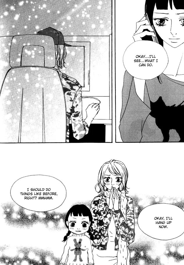 My Mother and the Game-Room Guest Chapter 23 page 31 - Chapter 23: [End]
