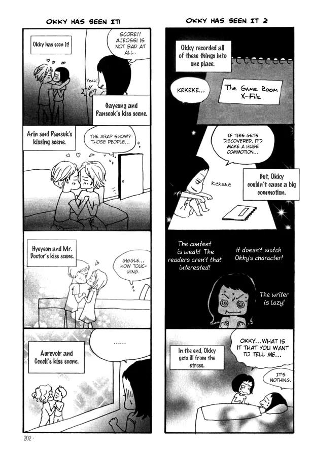 My Mother and the Game-Room Guest Chapter 23 page 36 - Chapter 23: [End]