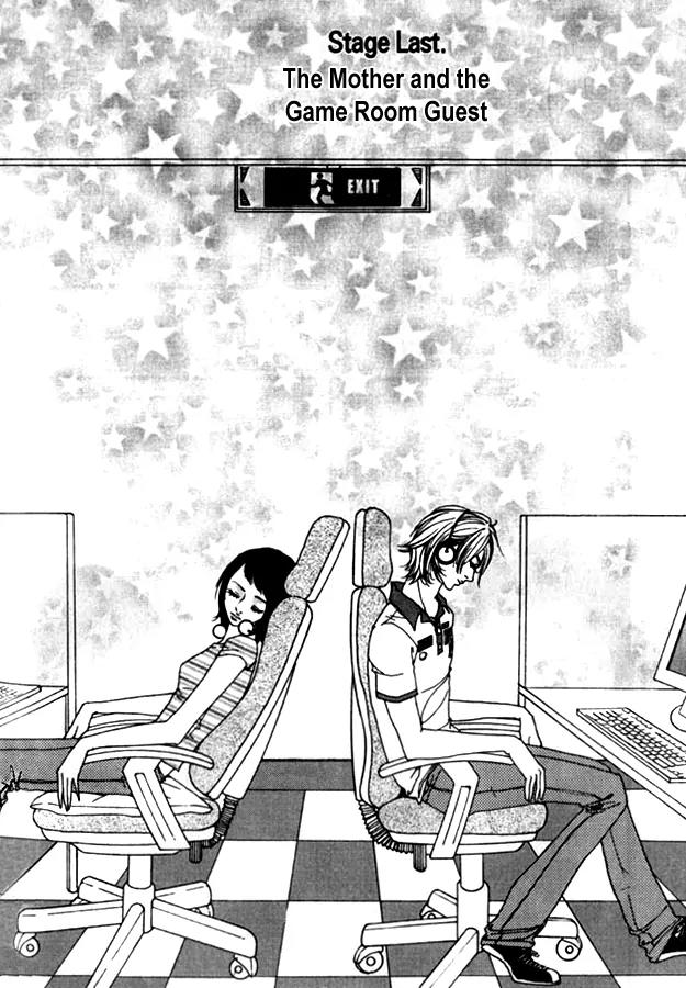 My Mother and the Game-Room Guest Chapter 23 page 5 - Chapter 23: [End]