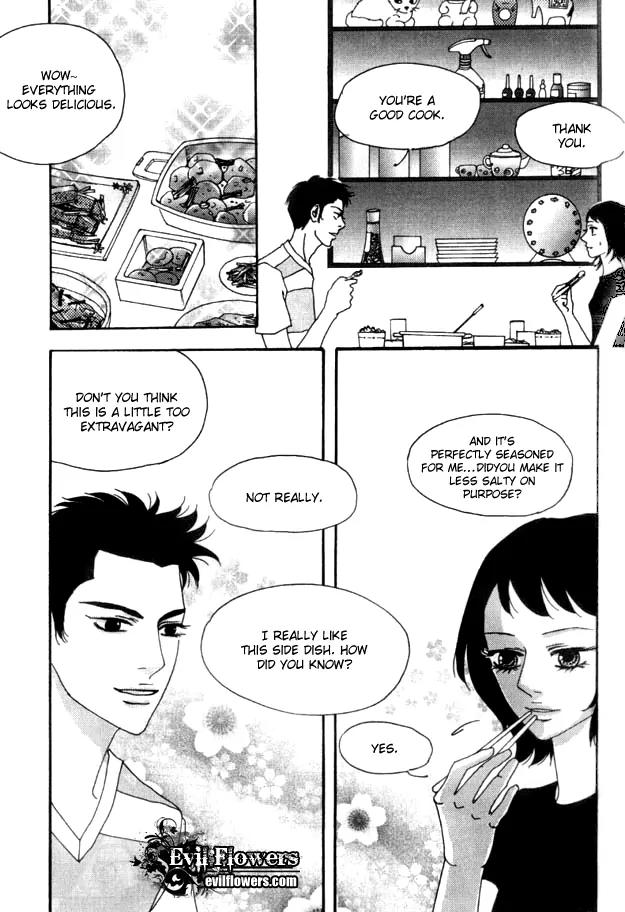 My Mother and the Game-Room Guest Chapter 23 page 6 - Chapter 23: [End]