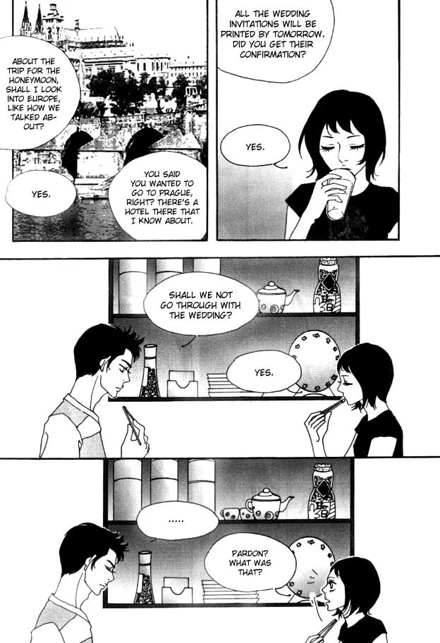 My Mother and the Game-Room Guest Chapter 23 page 7 - Chapter 23: [End]