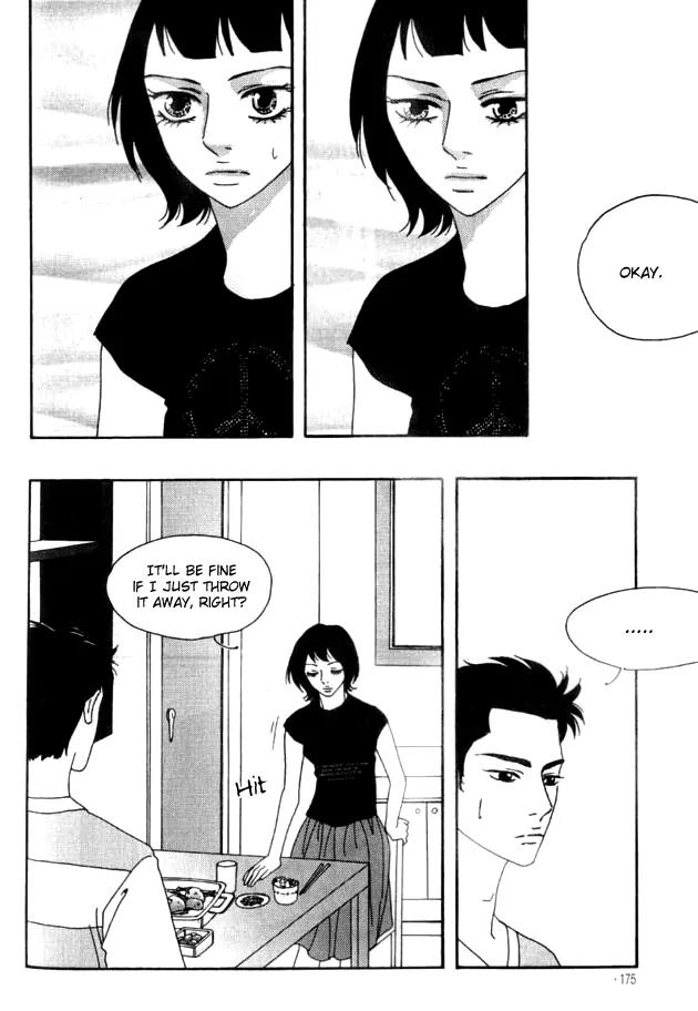 My Mother and the Game-Room Guest Chapter 23 page 9 - Chapter 23: [End]