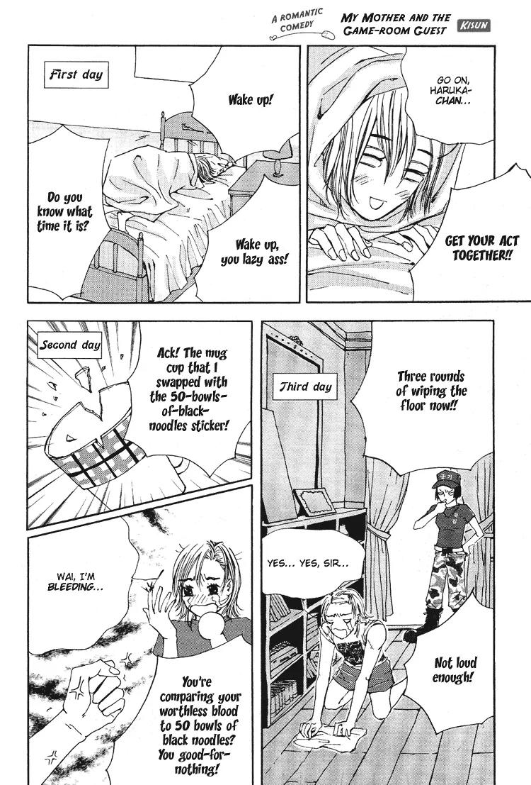 My Mother and the Game-Room Guest Chapter 3 page 10 - Chapter 3