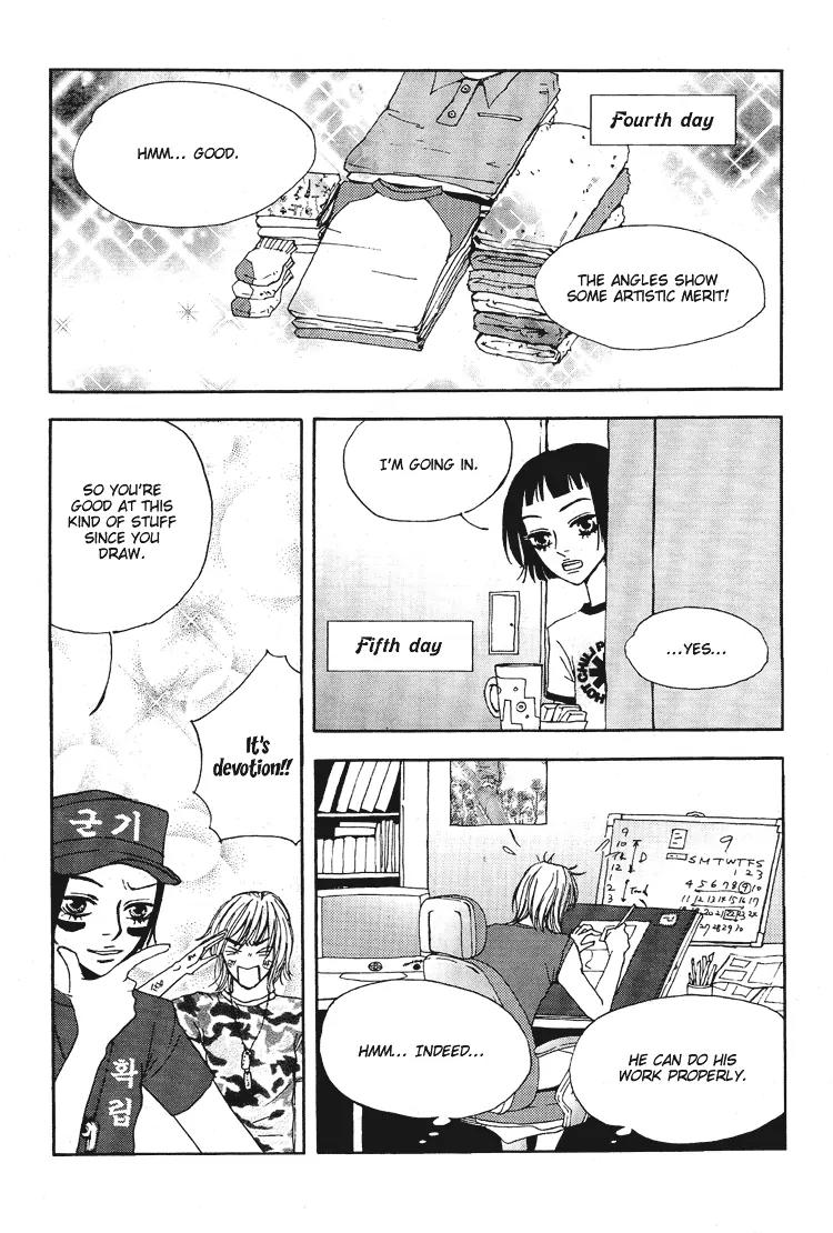 My Mother and the Game-Room Guest Chapter 3 page 11 - Chapter 3