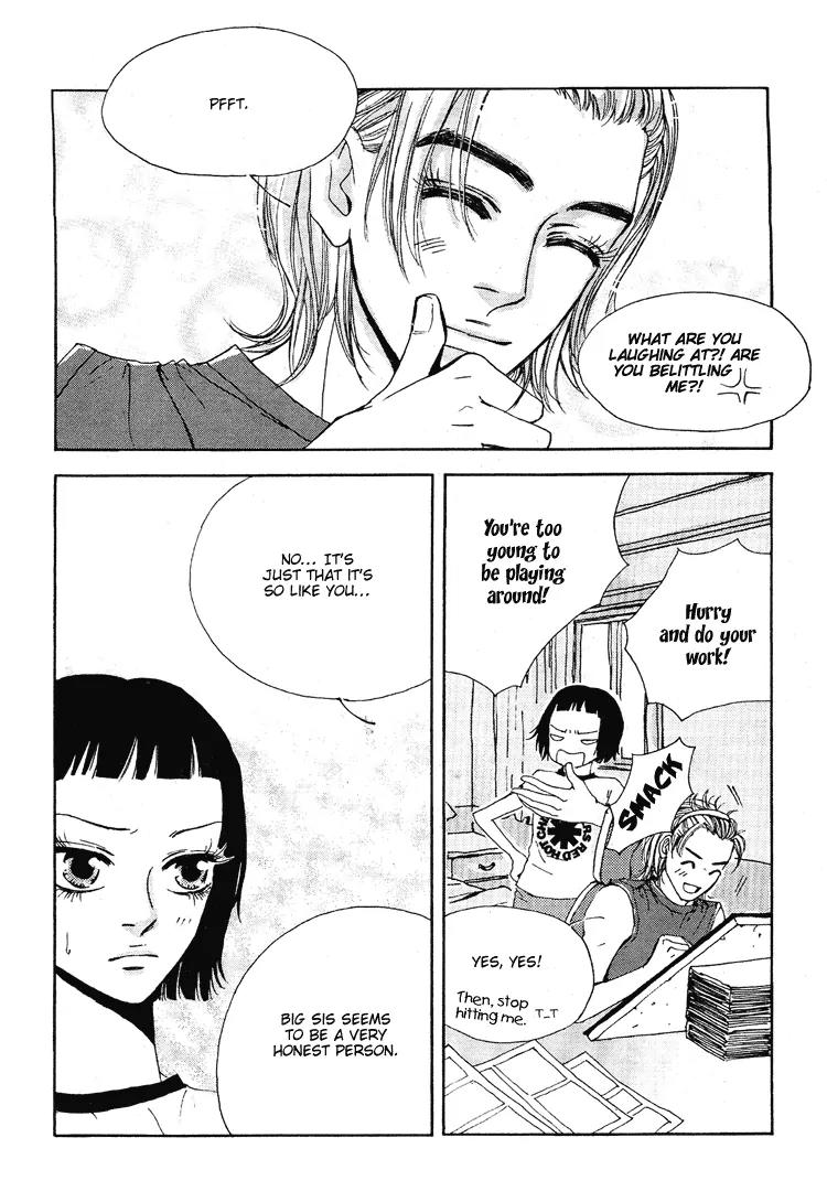 My Mother and the Game-Room Guest Chapter 3 page 13 - Chapter 3