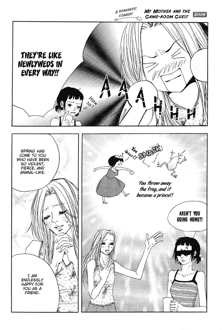 My Mother and the Game-Room Guest Chapter 3 page 14 - Chapter 3