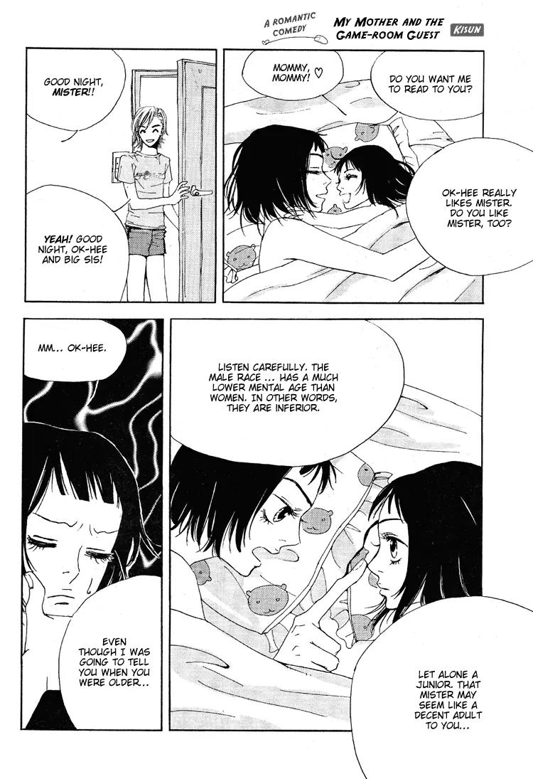 My Mother and the Game-Room Guest Chapter 3 page 16 - Chapter 3