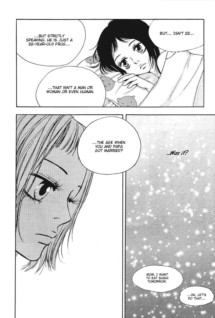 My Mother and the Game-Room Guest Chapter 3 page 17 - Chapter 3