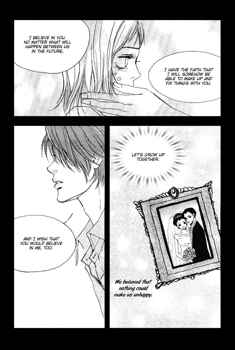 My Mother and the Game-Room Guest Chapter 3 page 19 - Chapter 3