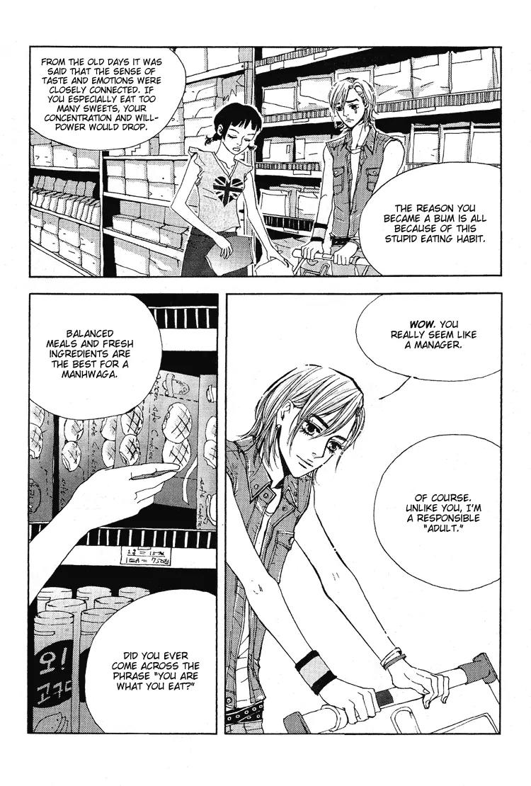 My Mother and the Game-Room Guest Chapter 3 page 21 - Chapter 3