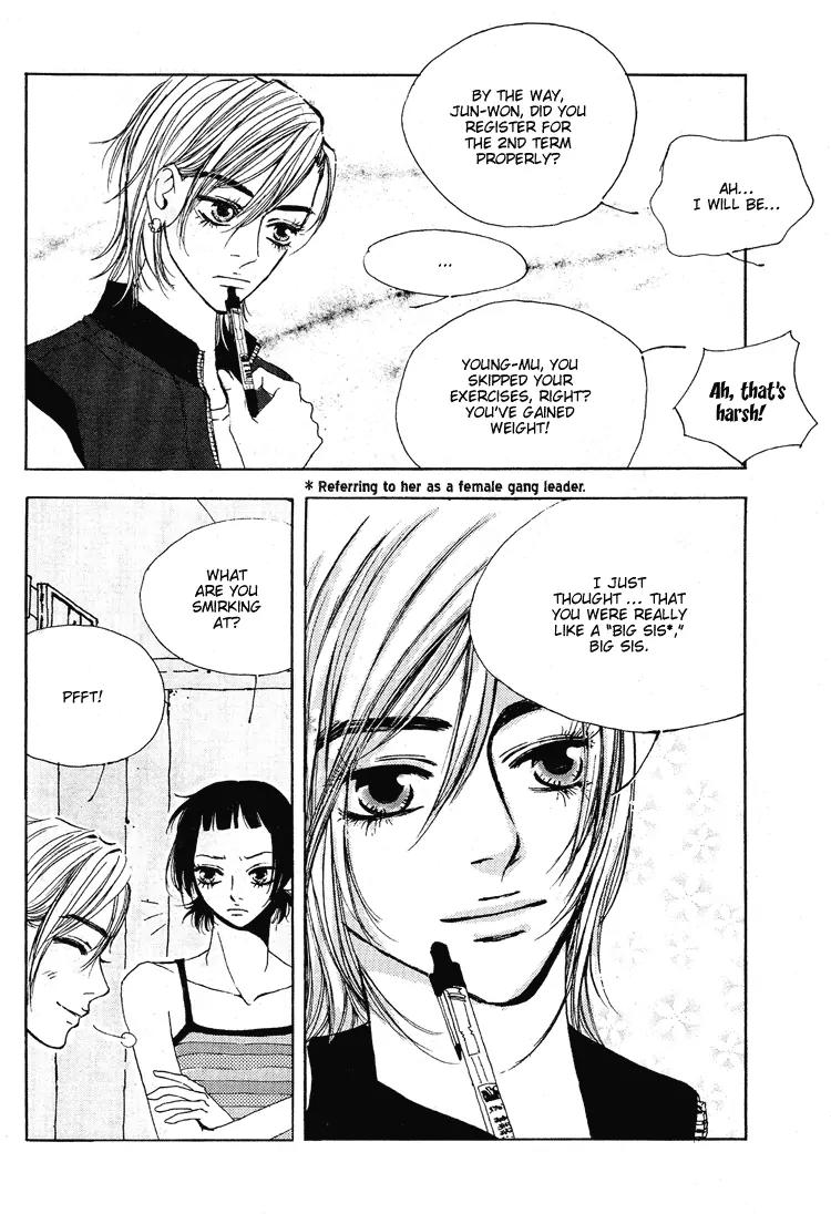 My Mother and the Game-Room Guest Chapter 3 page 8 - Chapter 3