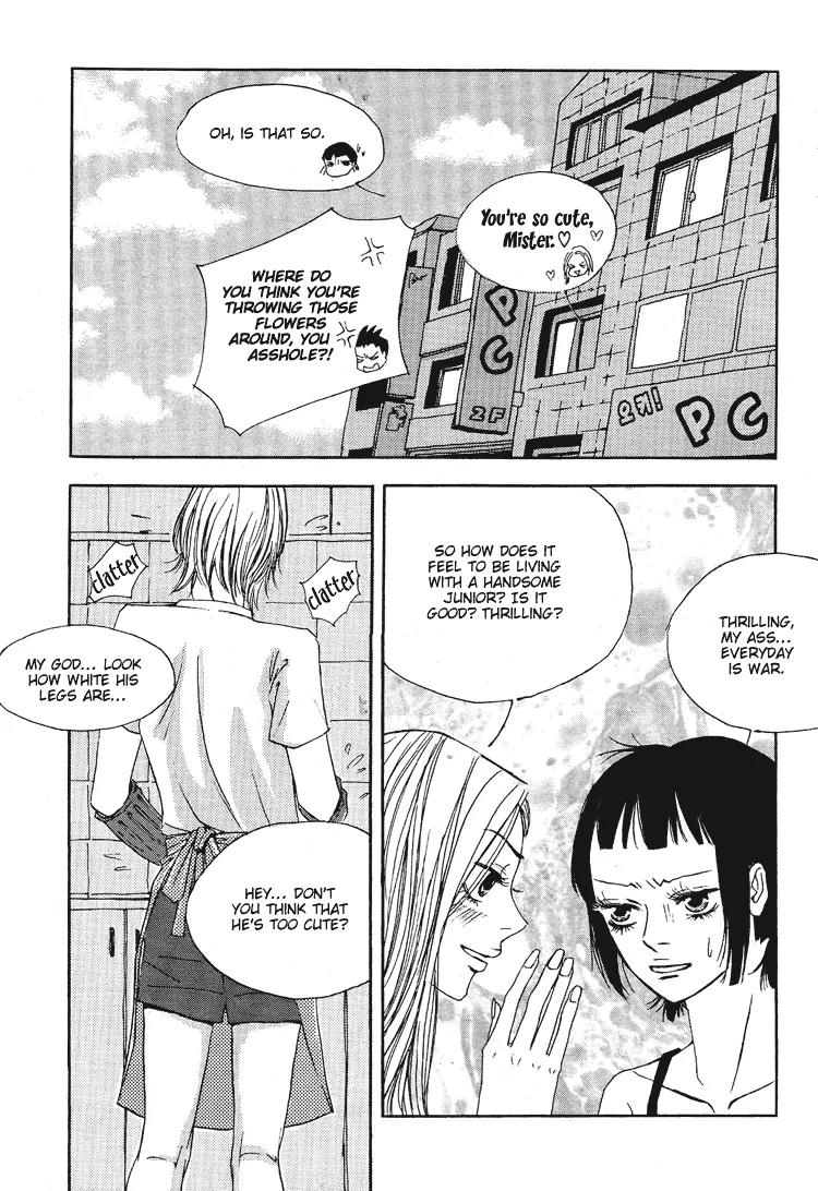 My Mother and the Game-Room Guest Chapter 3 page 9 - Chapter 3