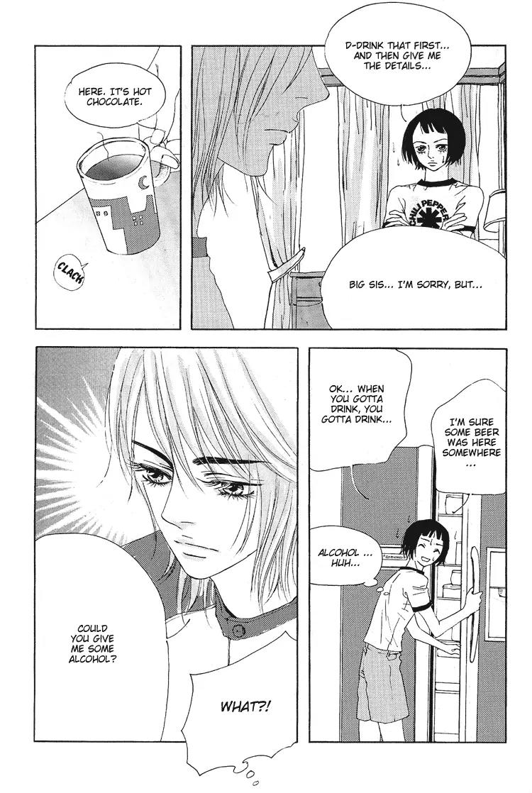 My Mother and the Game-Room Guest Chapter 4 page 11 - Chapter 4