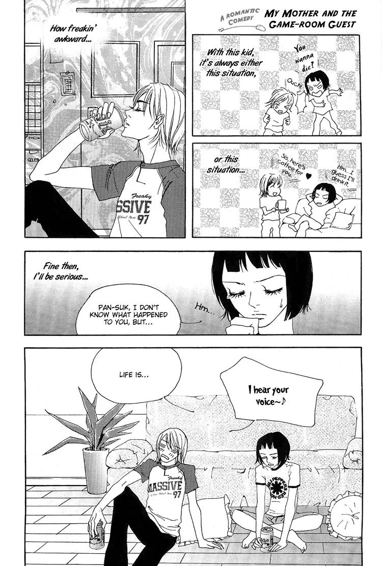 My Mother and the Game-Room Guest Chapter 4 page 12 - Chapter 4