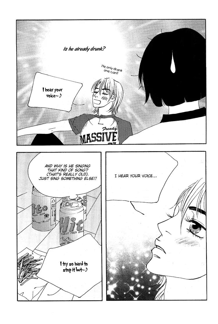 My Mother and the Game-Room Guest Chapter 4 page 13 - Chapter 4