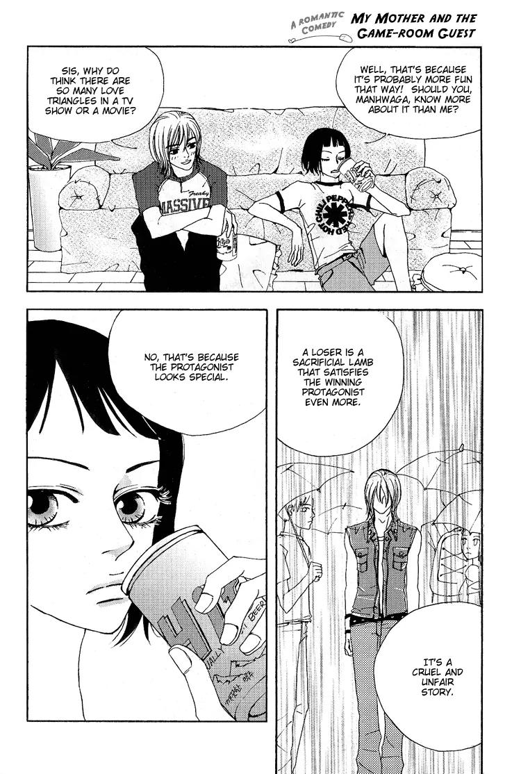 My Mother and the Game-Room Guest Chapter 4 page 14 - Chapter 4