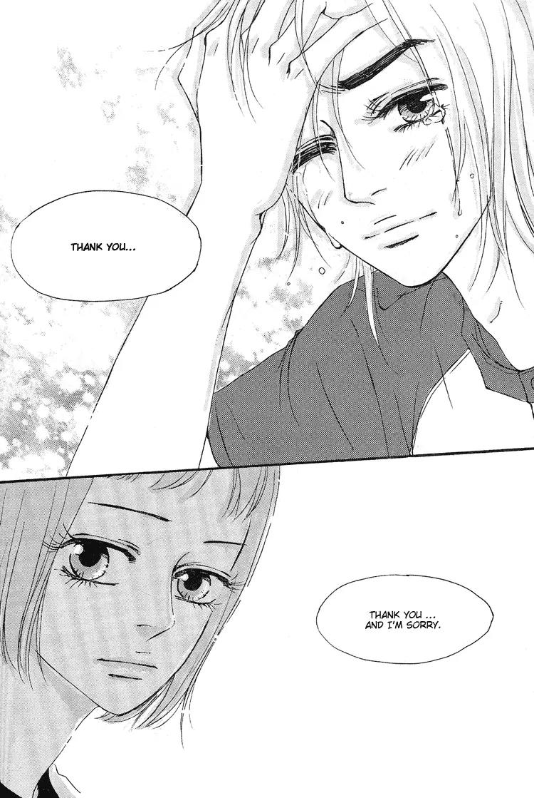 My Mother and the Game-Room Guest Chapter 4 page 16 - Chapter 4