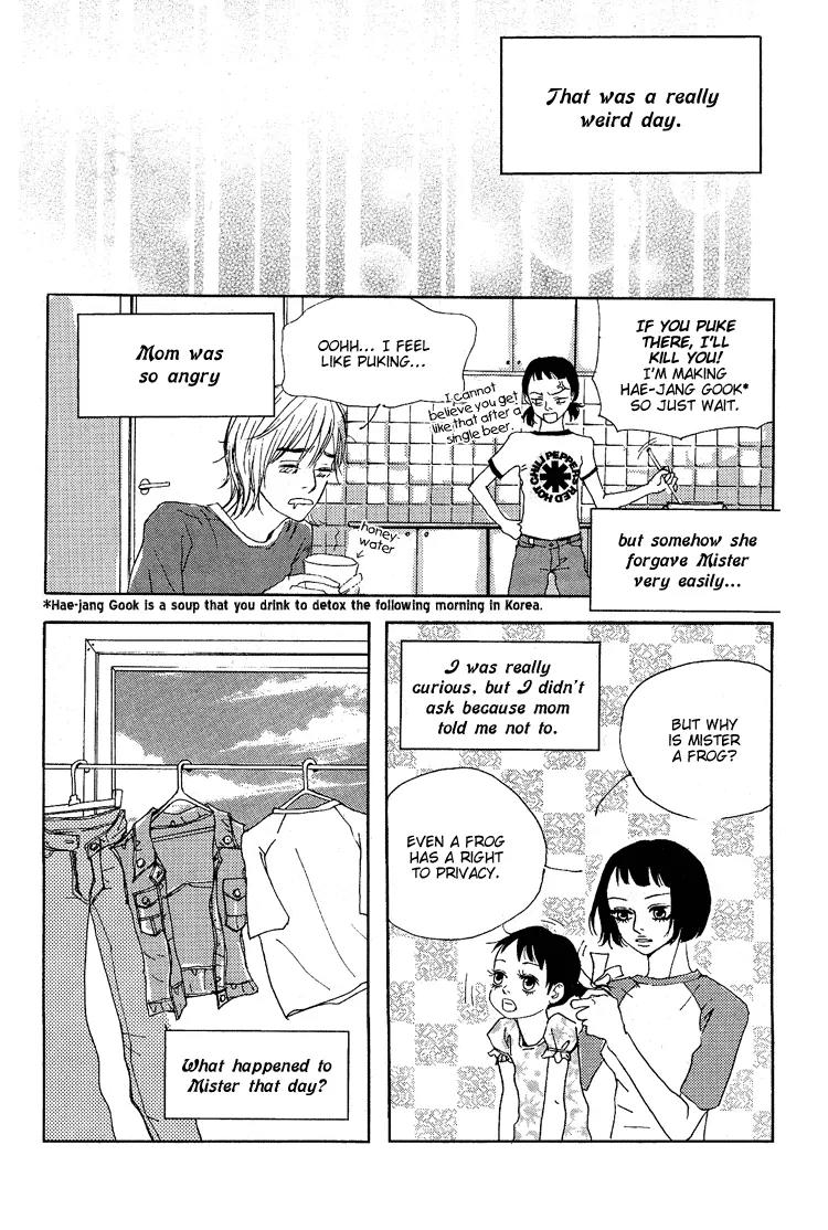 My Mother and the Game-Room Guest Chapter 4 page 18 - Chapter 4