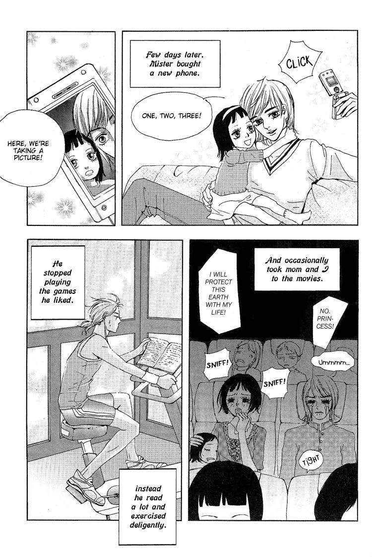 My Mother and the Game-Room Guest Chapter 4 page 19 - Chapter 4