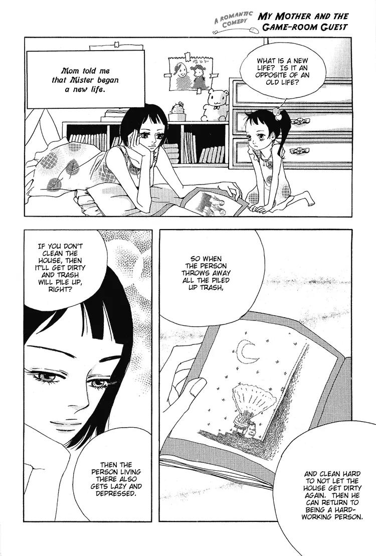 My Mother and the Game-Room Guest Chapter 4 page 20 - Chapter 4