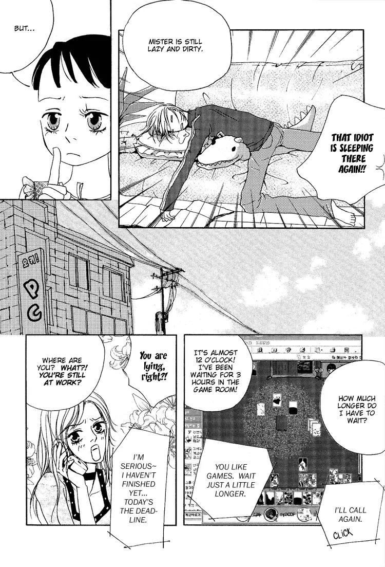 My Mother and the Game-Room Guest Chapter 4 page 21 - Chapter 4
