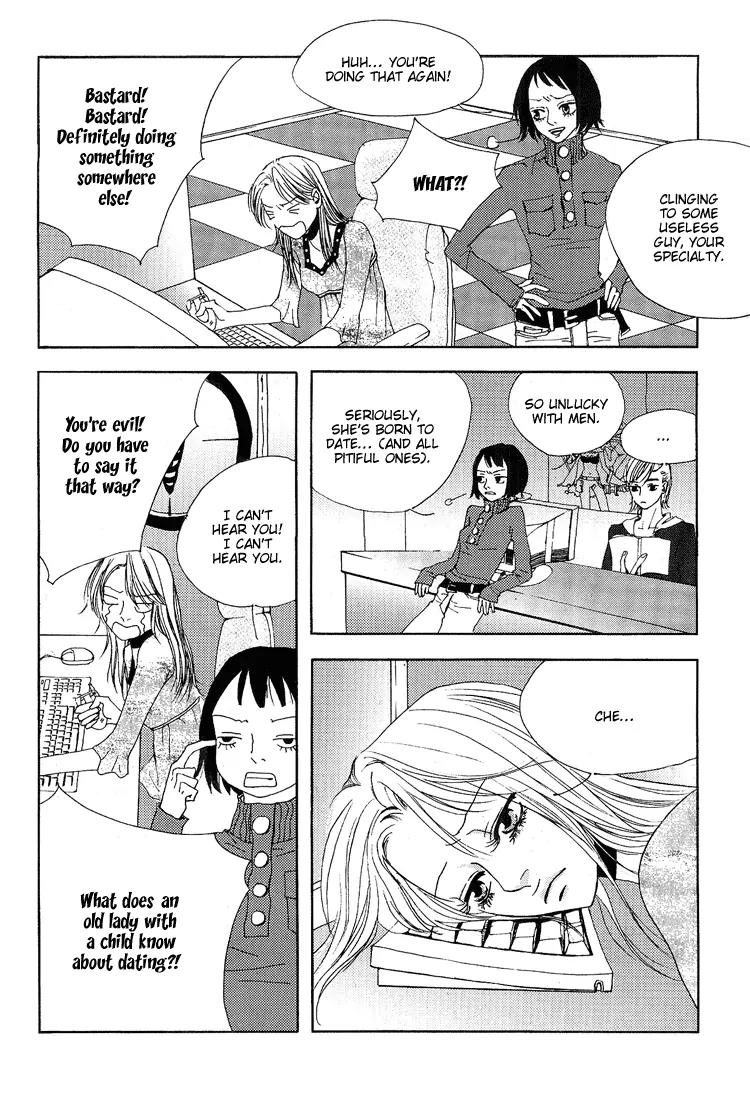 My Mother and the Game-Room Guest Chapter 4 page 22 - Chapter 4