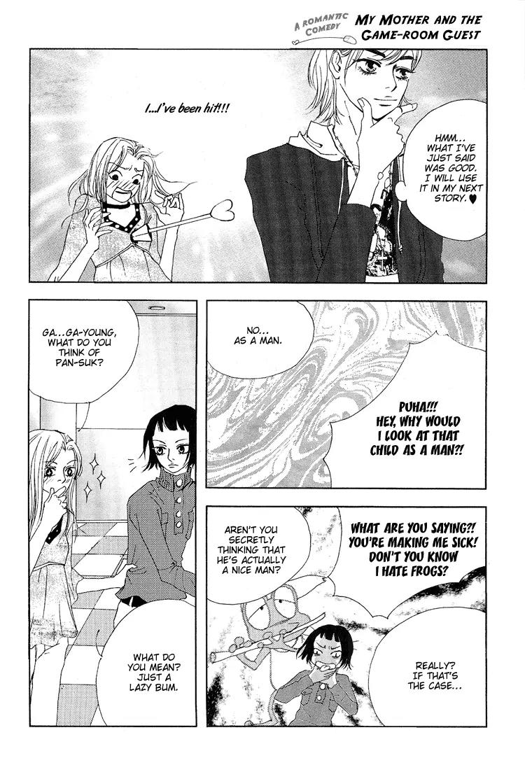 My Mother and the Game-Room Guest Chapter 4 page 24 - Chapter 4