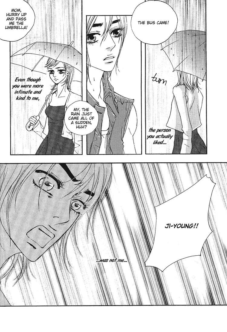 My Mother and the Game-Room Guest Chapter 4 page 4 - Chapter 4