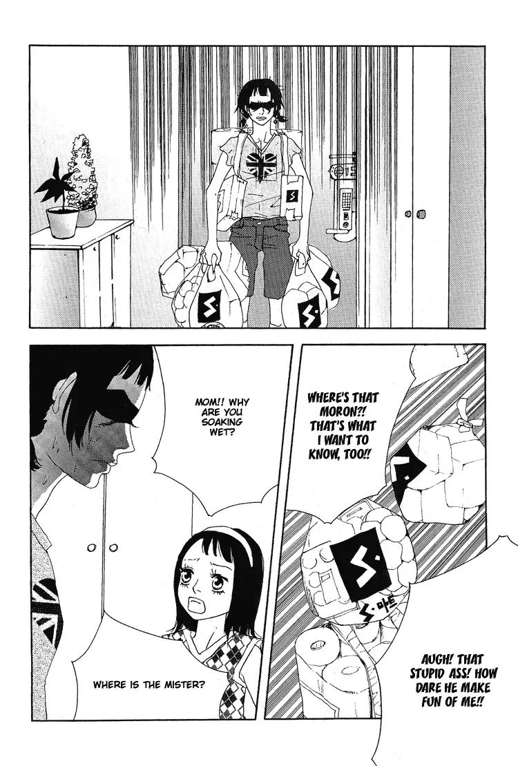 My Mother and the Game-Room Guest Chapter 4 page 7 - Chapter 4