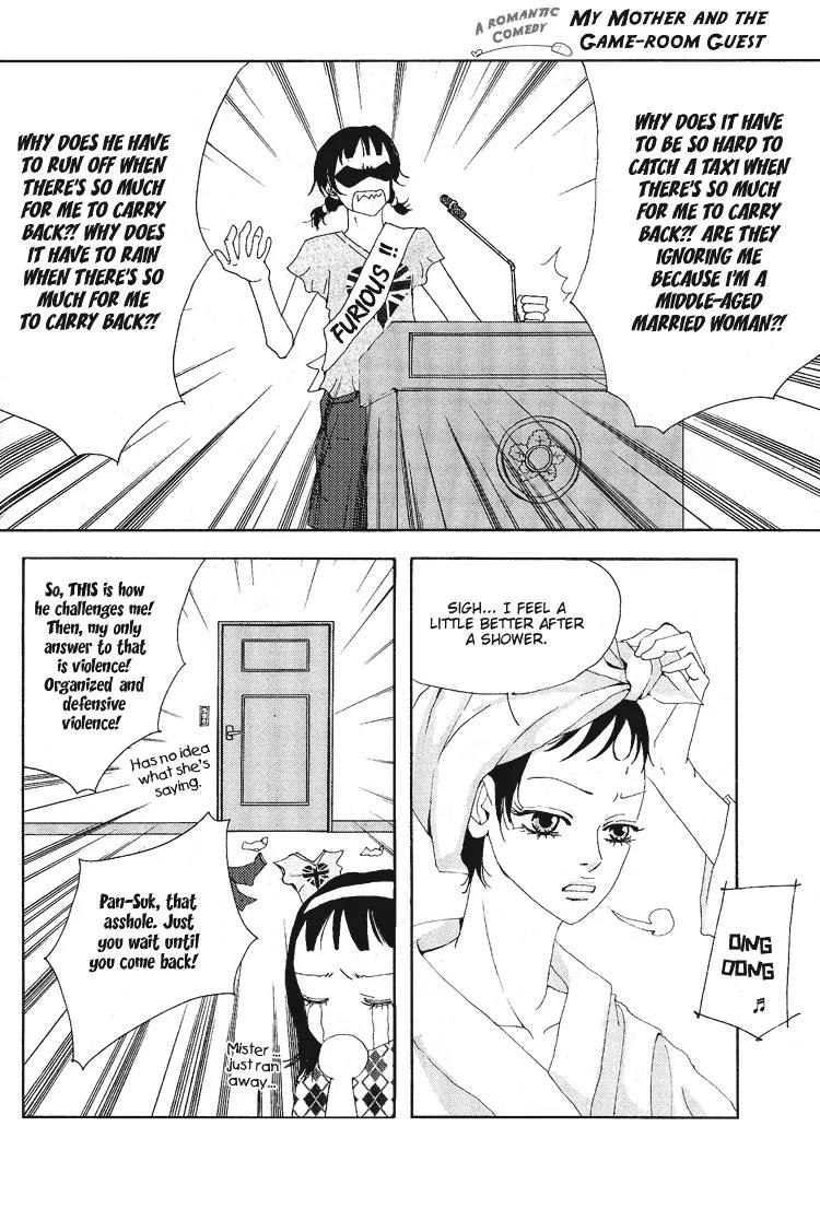 My Mother and the Game-Room Guest Chapter 4 page 8 - Chapter 4