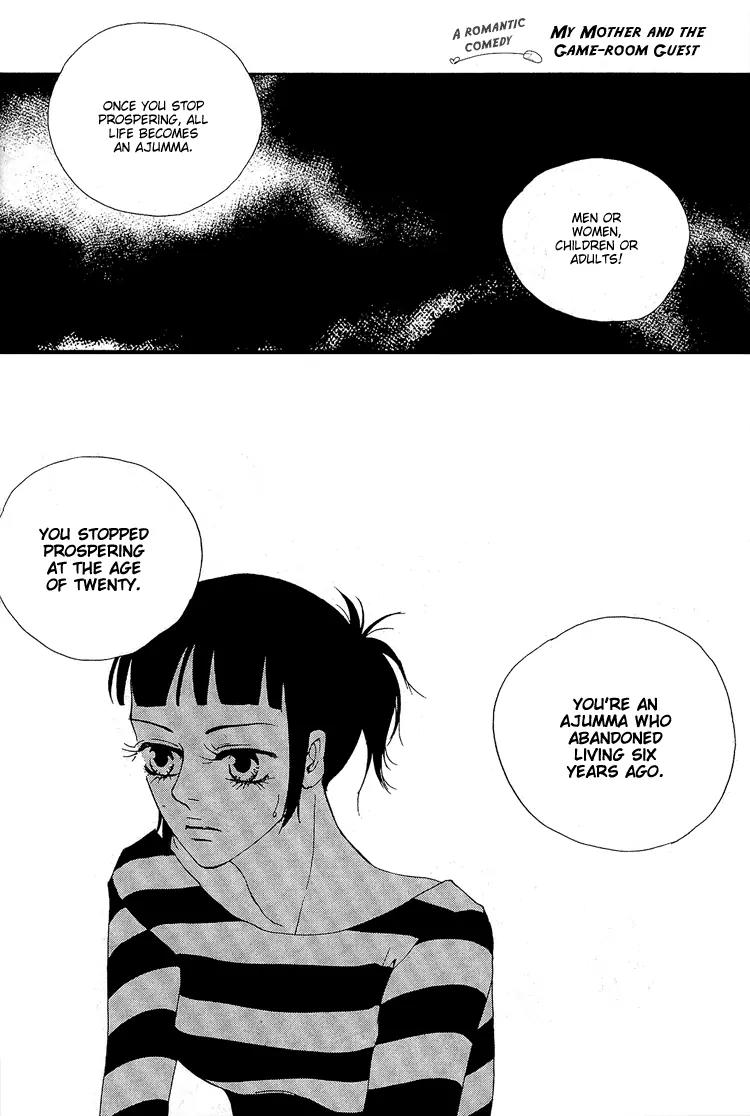 My Mother and the Game-Room Guest Chapter 5 page 10 - Chapter 5