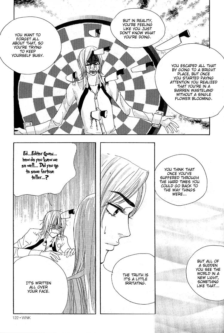 My Mother and the Game-Room Guest Chapter 5 page 17 - Chapter 5