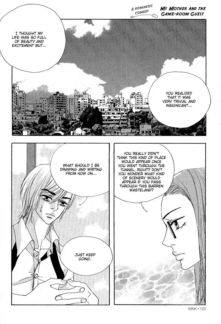 My Mother and the Game-Room Guest Chapter 5 page 18 - Chapter 5