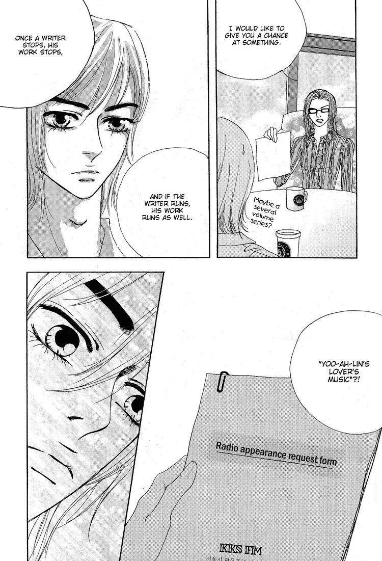 My Mother and the Game-Room Guest Chapter 5 page 19 - Chapter 5