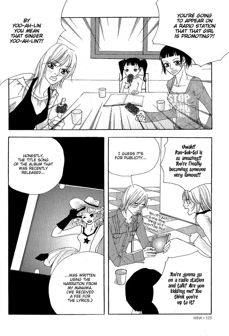 My Mother and the Game-Room Guest Chapter 5 page 20 - Chapter 5