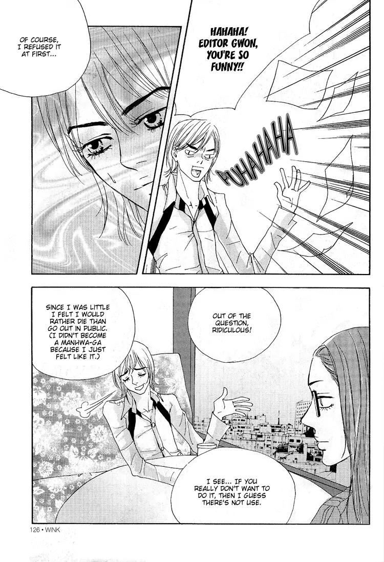 My Mother and the Game-Room Guest Chapter 5 page 21 - Chapter 5