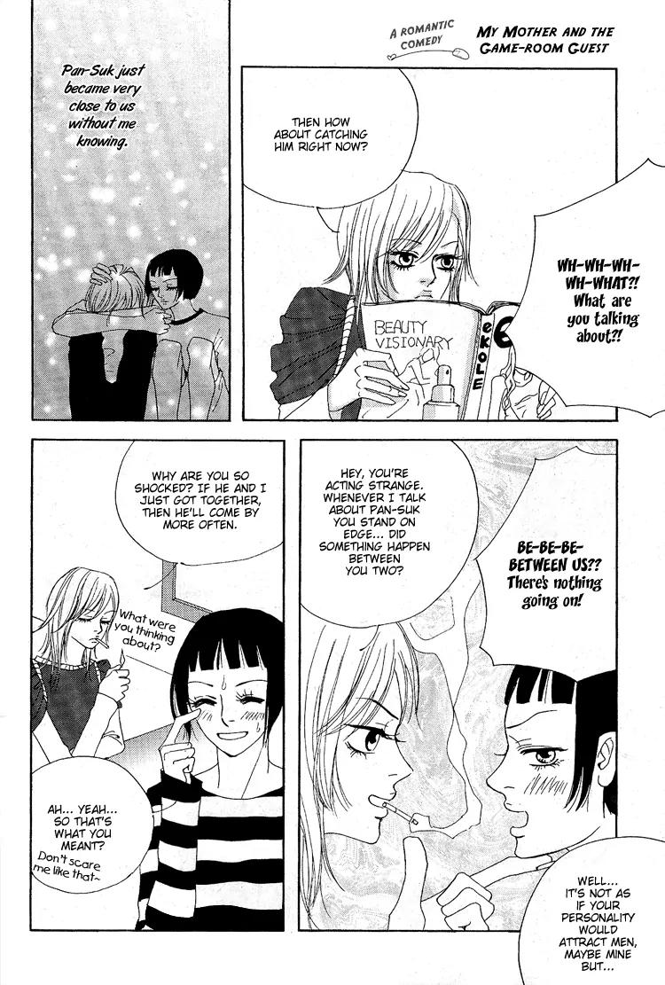 My Mother and the Game-Room Guest Chapter 5 page 6 - Chapter 5